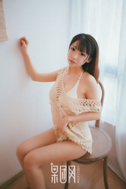 强漂亮女老板3bd