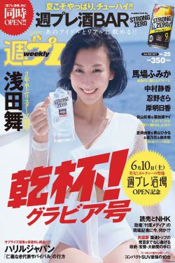 欧美free人妖交泄精