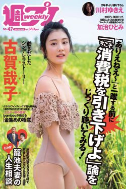 你的婚礼电影完整版免费播放