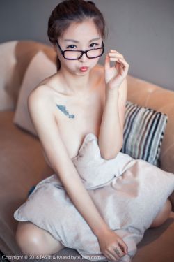 同居小说闻烬vs蒋婉全文免费