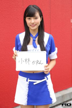 五月丁香