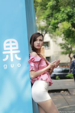 血色婚礼