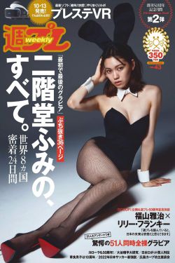 9909990藏宝阁开奖