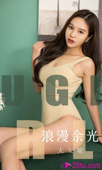 无翼乌之无遮全彩本子h