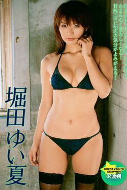 96国产下药迷倒白嫩美女