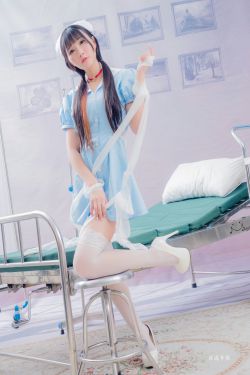 绑来的新娘