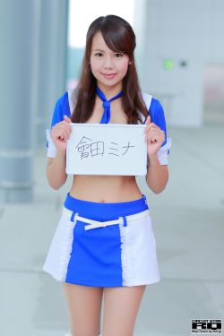 日本樱花服务器