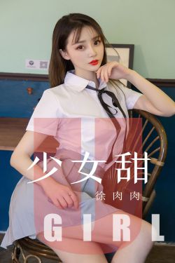 欧美孕妇sexcel